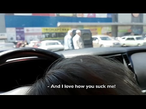 ❤️ 就在超市外的停車場吸了 ❤❌ 色情視頻 在我們 ❌❤
